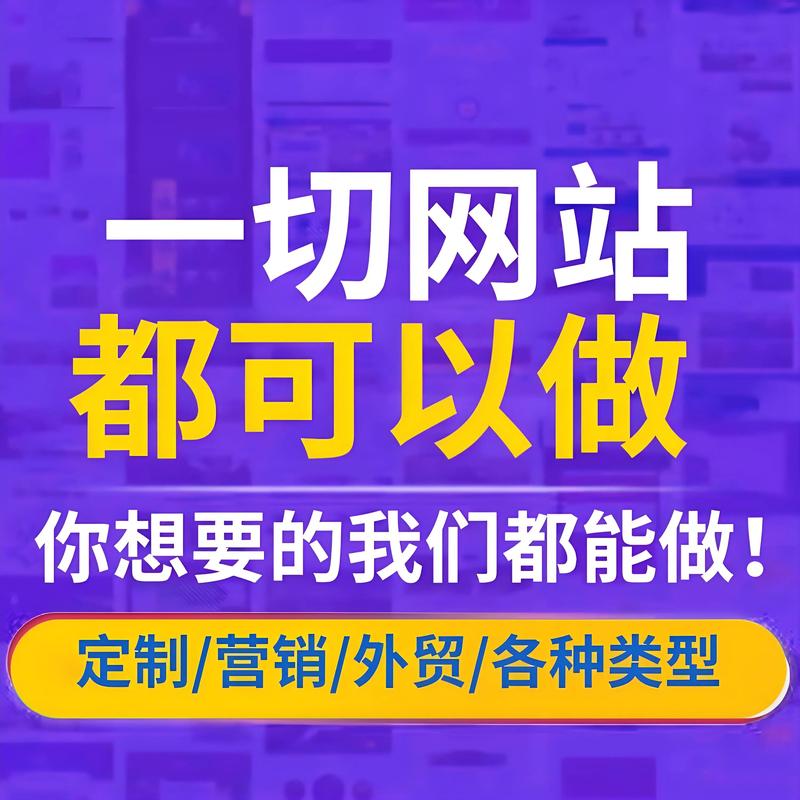 APP开发引领潮流新趋势